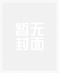 看似平静的外表下隐藏