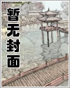 小舔狗是啥意思